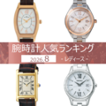 next-article-image