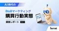 prev-article-image
