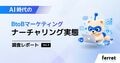 next-article-image