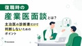 next-article-image