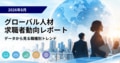 next-article-image