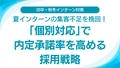 prev-article-image