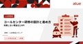 prev-article-image