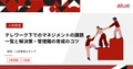 next-article-image