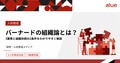 next-article-image