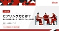 prev-article-image
