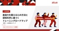 next-article-image