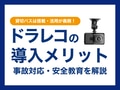next-article-image