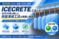 next-article-image