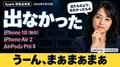 prev-article-image