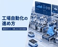 next-article-image
