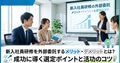 next-article-image