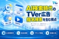 prev-article-image
