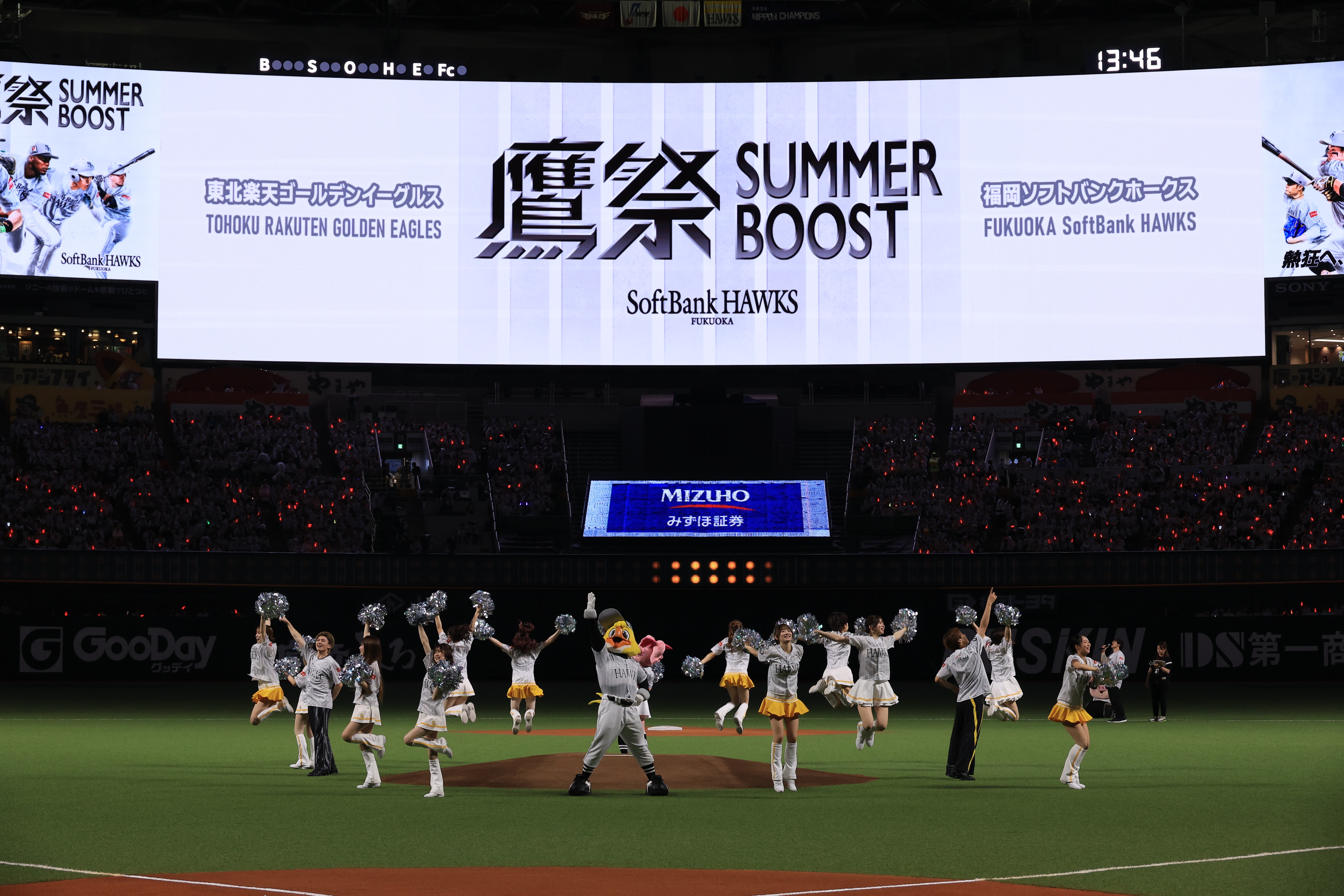 シーズンシート（年間指定席)｜ホークスのスポンサーシップでビジネス