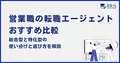 next-article-image