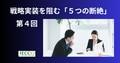 prev-article-image