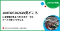 next-article-image
