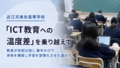 prev-article-image