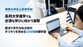 next-article-image
