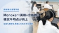 next-article-image
