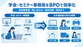 next-article-image