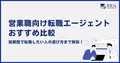 next-article-image
