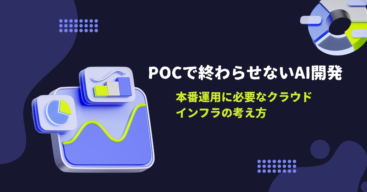 catch-img