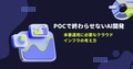 next-article-image
