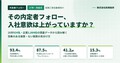 next-article-image