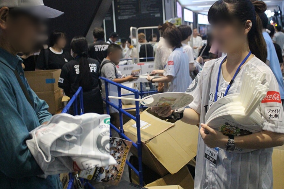 JRA小倉競馬場｜うちわ配布