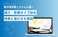 prev-article-image