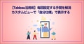 prev-article-image