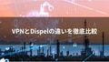next-article-image
