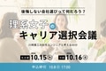 next-article-image