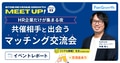 next-article-image