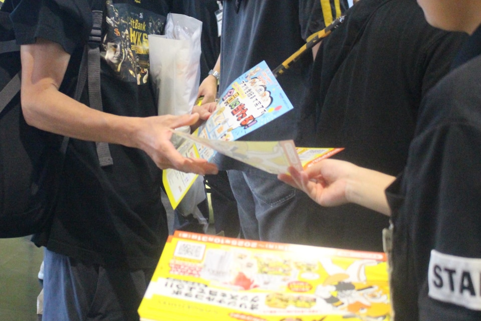 チラシ配布