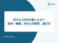 next-article-image