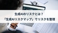 prev-article-image
