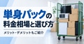 prev-article-image