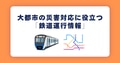 prev-article-image