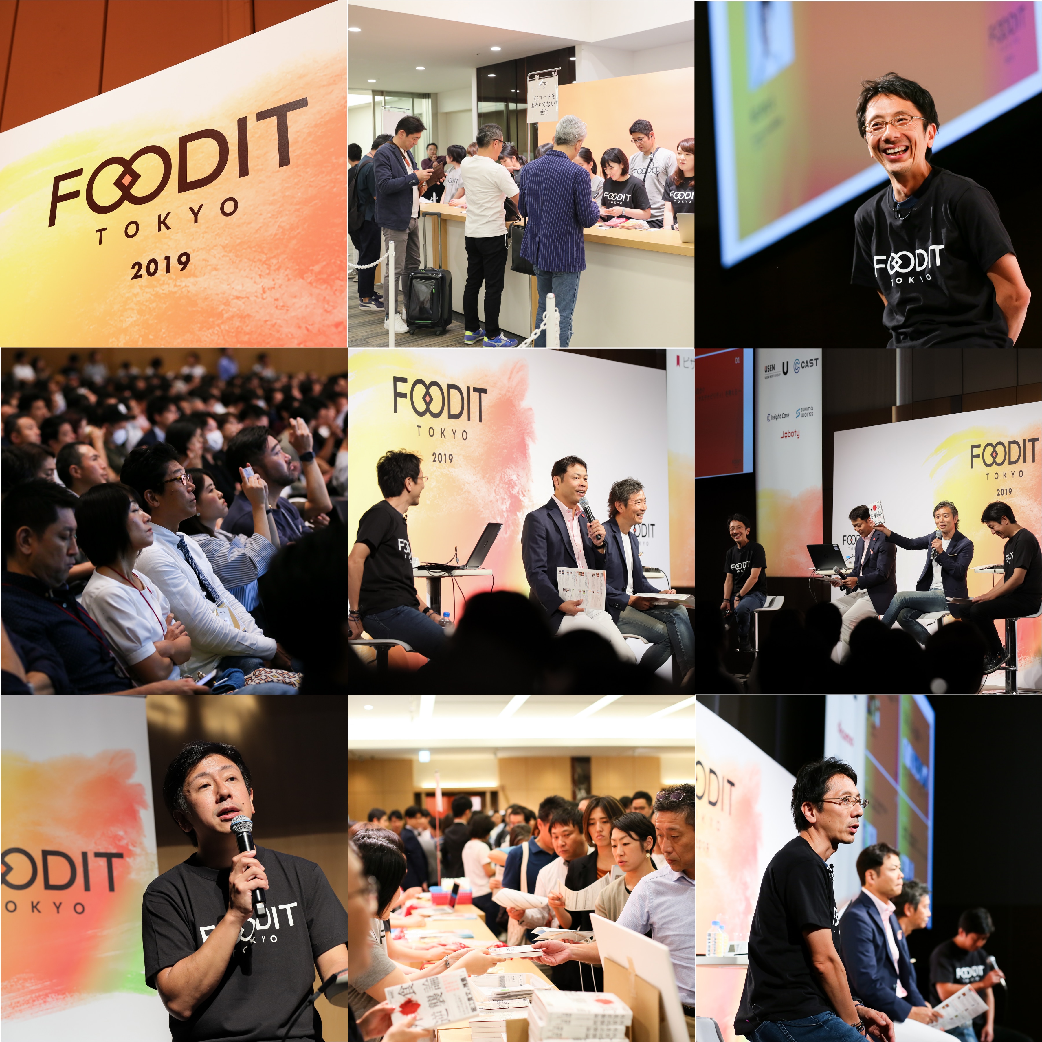 foodit2019