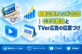 prev-article-image