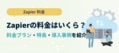 prev-article-image