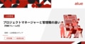 prev-article-image