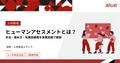 next-article-image