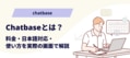 next-article-image