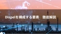 prev-article-image
