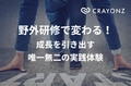 prev-article-image