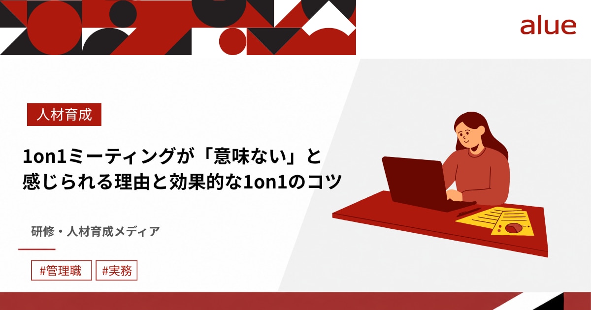 catch-img