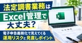 prev-article-image